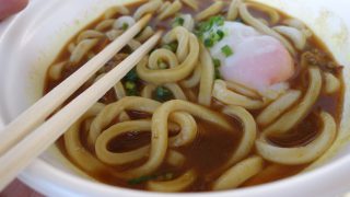 牛すじカレーうどん