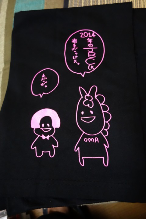 団員Tシャツ