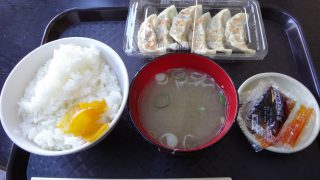 餃子定食