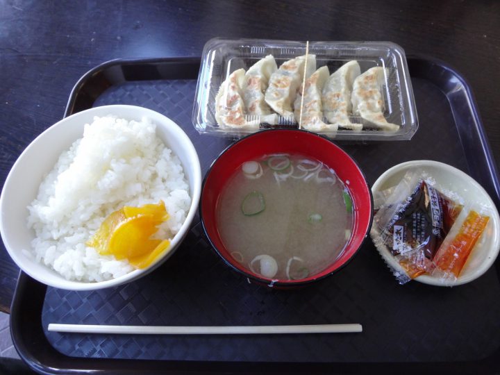 餃子定食