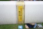 スタート地点