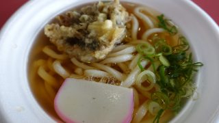 まいたけ天うどん